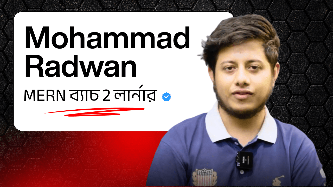 Mohammad Radwan Shawkat