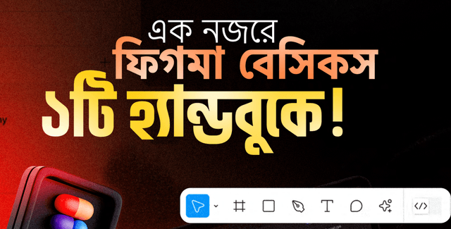 interactive cares webinar thumbnail