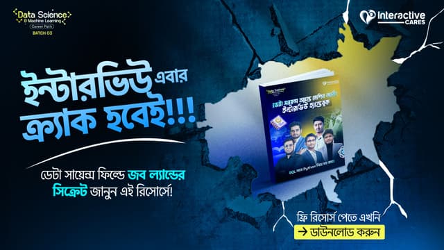 interactive cares webinar thumbnail