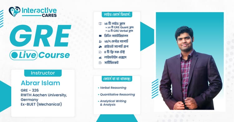 GRE Live Course