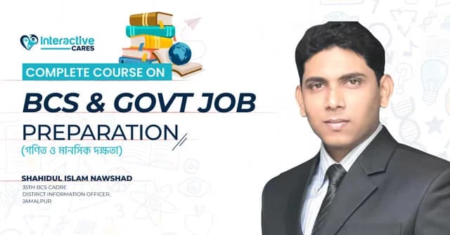 BCS Preparation Course Math and Mental Ability