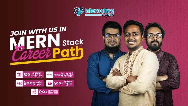 MERN Stack Web Development
