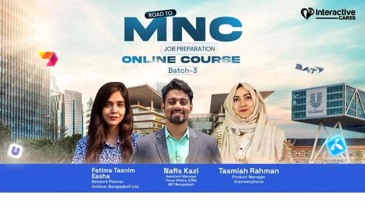Road to MNC – জব প্রিপারেশন বুটক্যাম্প (Offline)