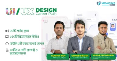 course-thumbnail