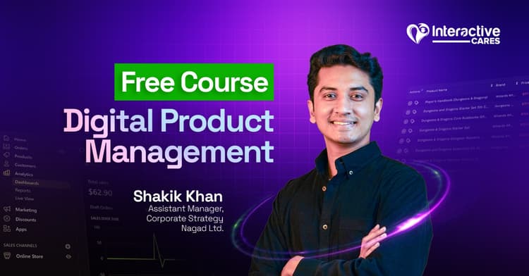 Free Course on Digital Product Management