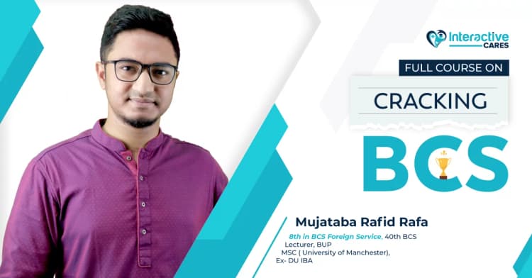 Strategic BCS Course