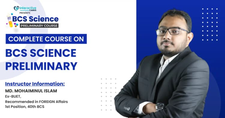 BCS Science Preliminary Course