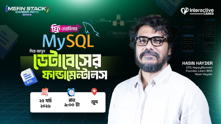 interactive cares webinar thumbnail