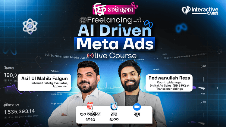 interactive cares webinar thumbnail