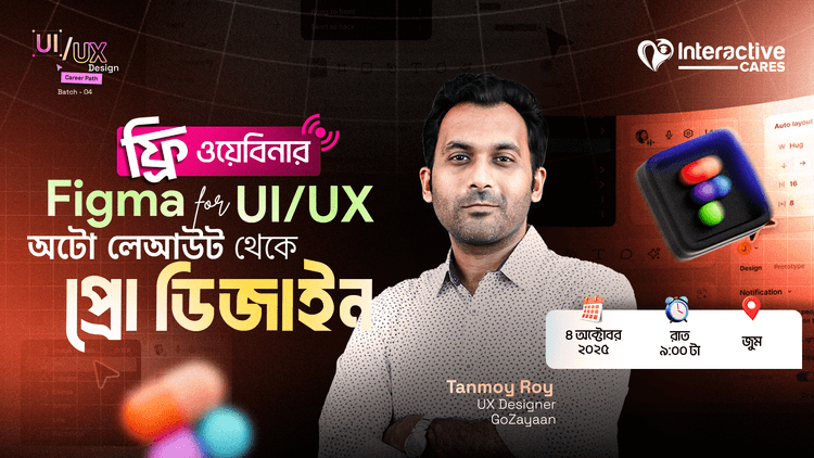 interactive cares webinar thumbnail