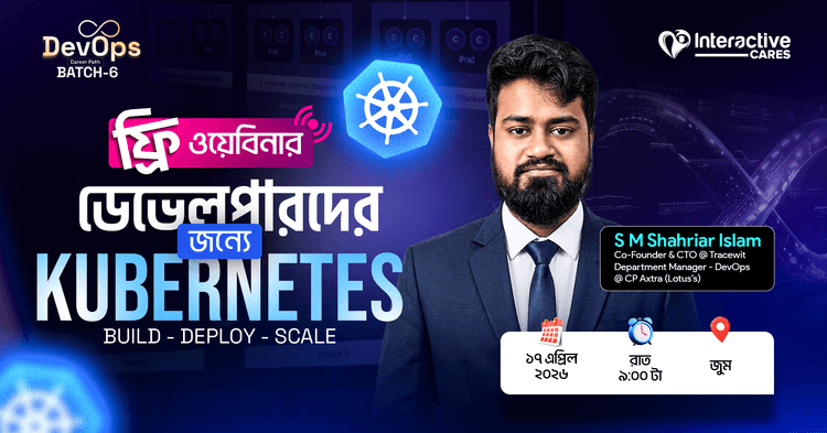 interactive cares webinar thumbnail