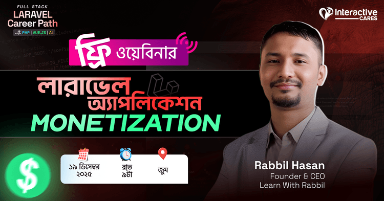 interactive cares webinar thumbnail