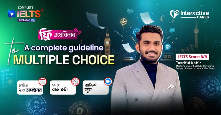 interactive cares webinar thumbnail