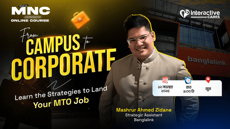 interactive cares webinar thumbnail