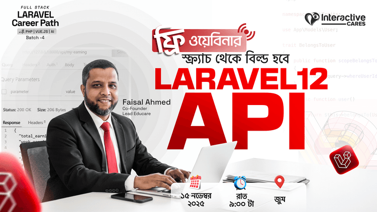 interactive cares webinar thumbnail