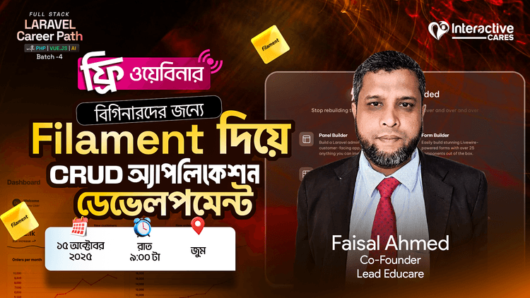 interactive cares webinar thumbnail