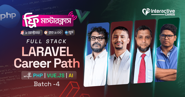 interactive cares webinar thumbnail