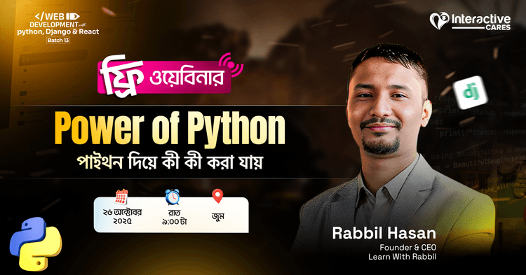 interactive cares webinar thumbnail