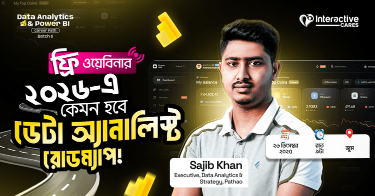 interactive cares webinar thumbnail