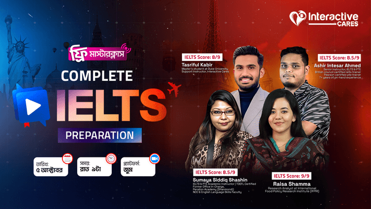 interactive cares webinar thumbnail