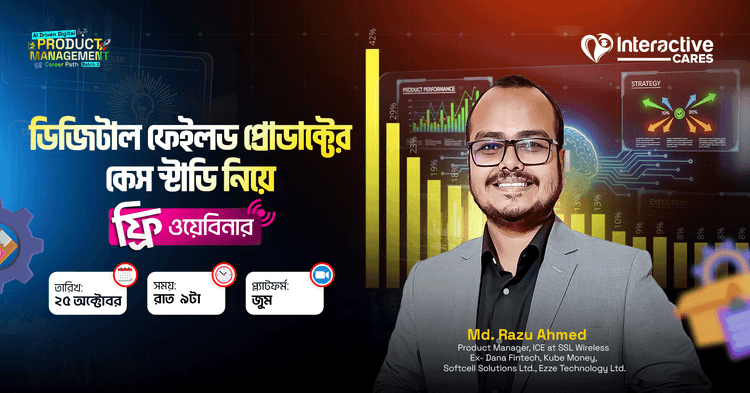 interactive cares webinar thumbnail