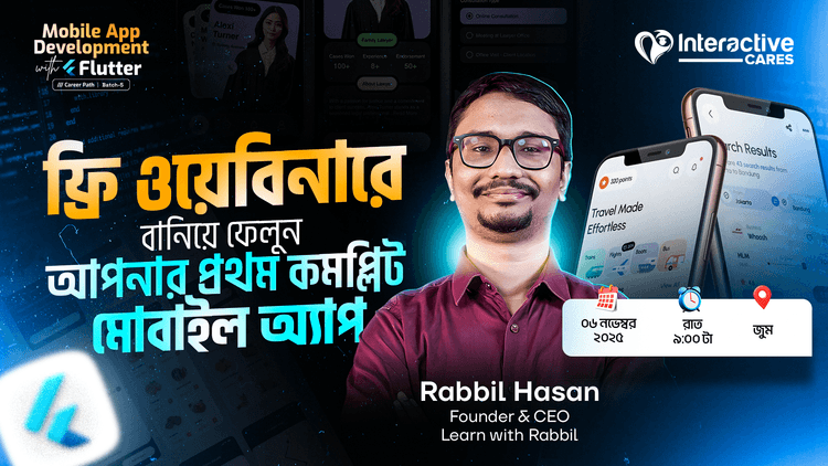 interactive cares webinar thumbnail