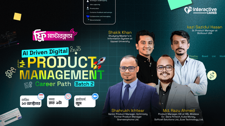 interactive cares webinar thumbnail