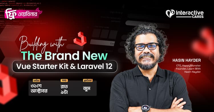 interactive cares webinar thumbnail