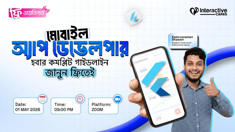 interactive cares webinar thumbnail