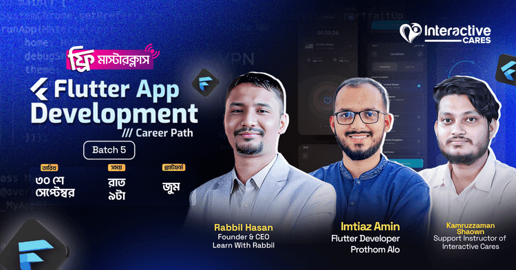 interactive cares webinar thumbnail