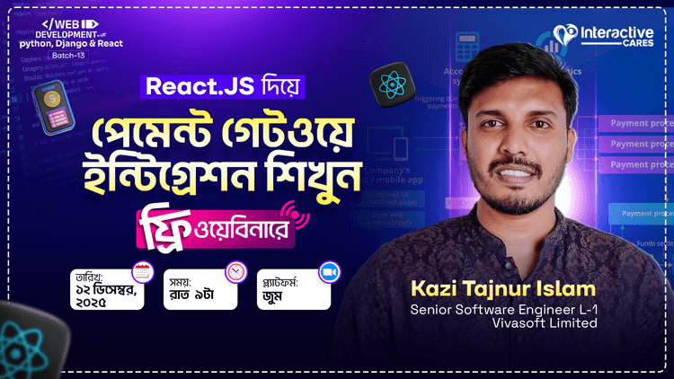 interactive cares webinar thumbnail