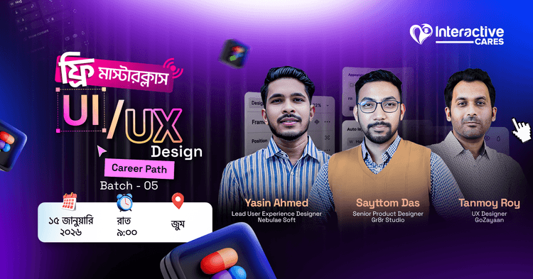 interactive cares webinar thumbnail