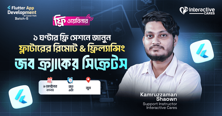 interactive cares webinar thumbnail