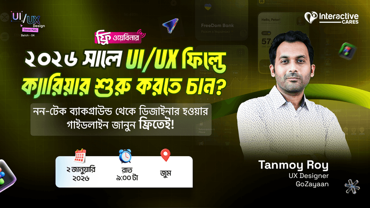 interactive cares webinar thumbnail