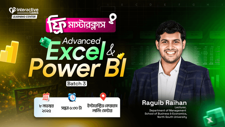 Free Offline Masterclass on Advanced Excel & Power BI Batch 3