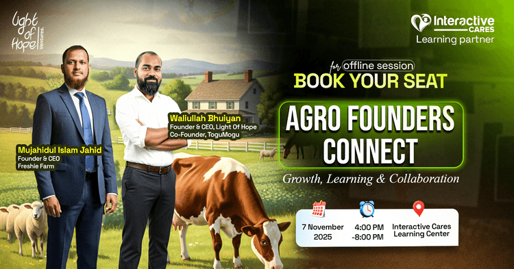 Free Offline Session On Agro Founders Connect: Growth, Learning & Collaboration