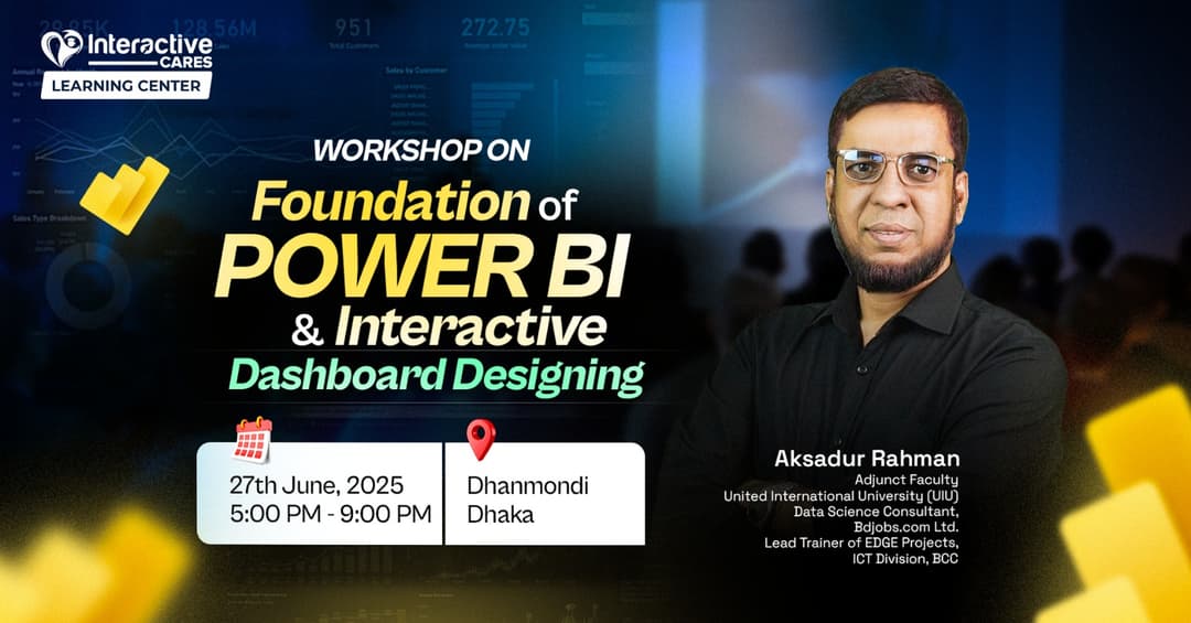 প্রফেশনালদের জন্যে Power BI নিয়ে অফলাইন ওয়ার্কশপ