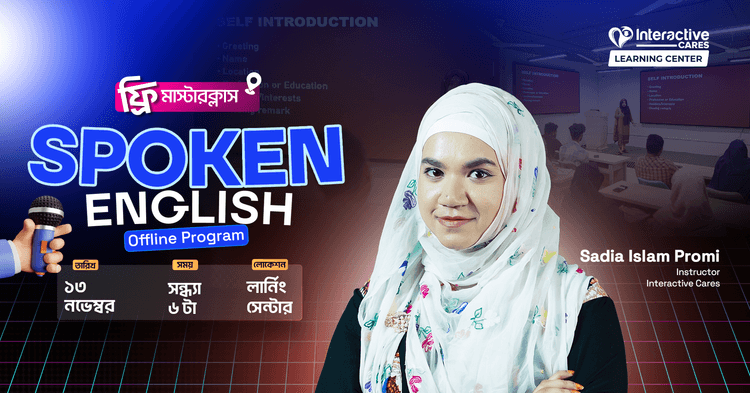 Free Masterclass on Spoken English Offline Program