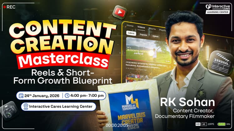Offline Content Creation Masterclass: Reels & Short-Form Growth Blueprint