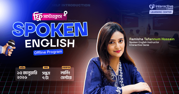 Free Masterclass on Spoken English Offline Program