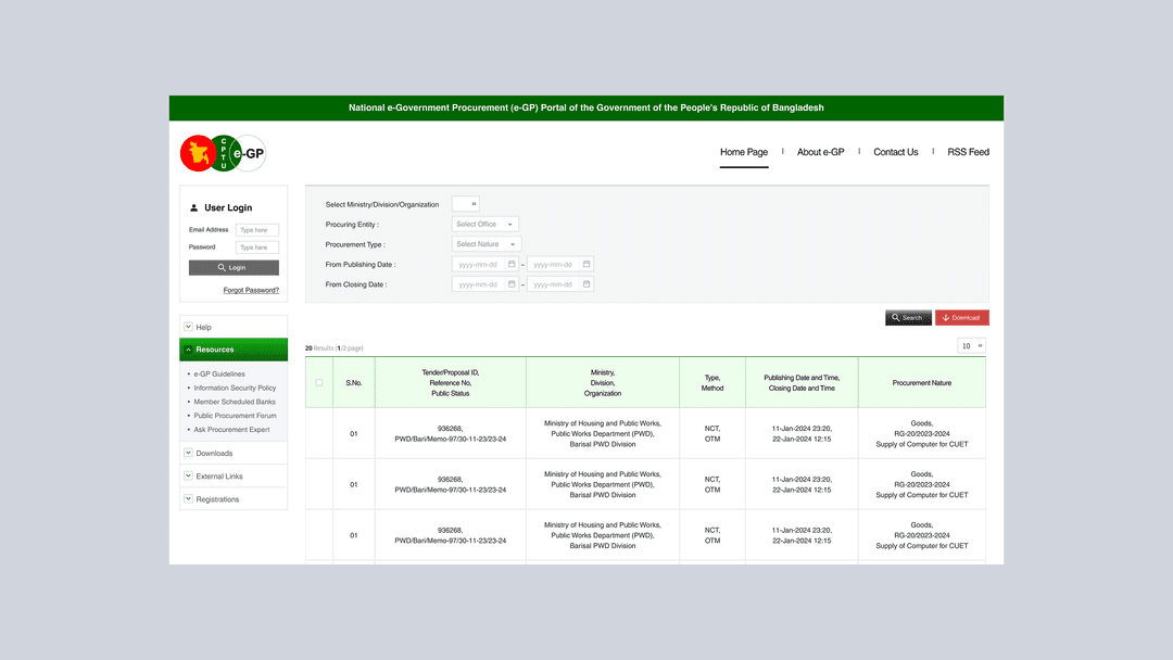 Government Website