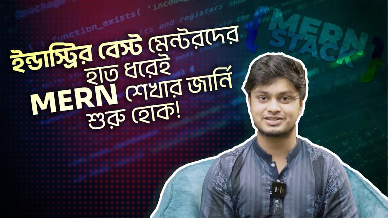 Saad Sifat