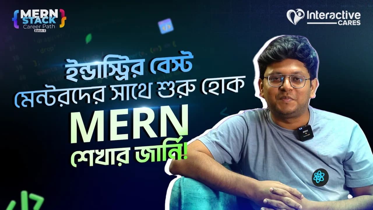 Arko Sarkar Amit