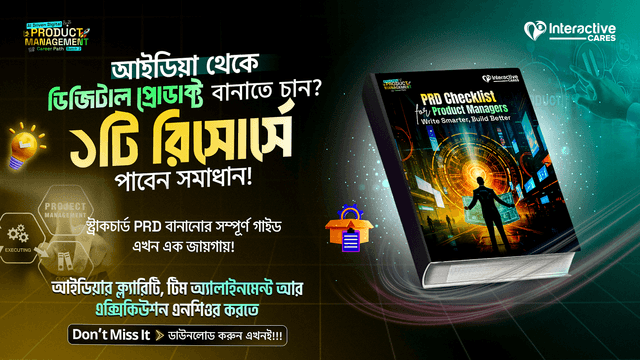 interactive cares webinar thumbnail