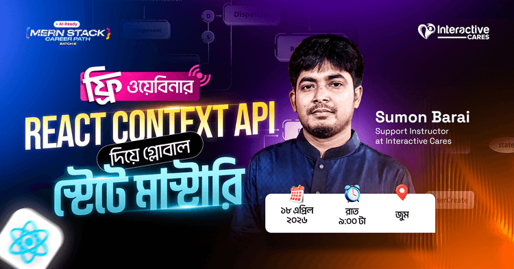 interactive cares webinar thumbnail