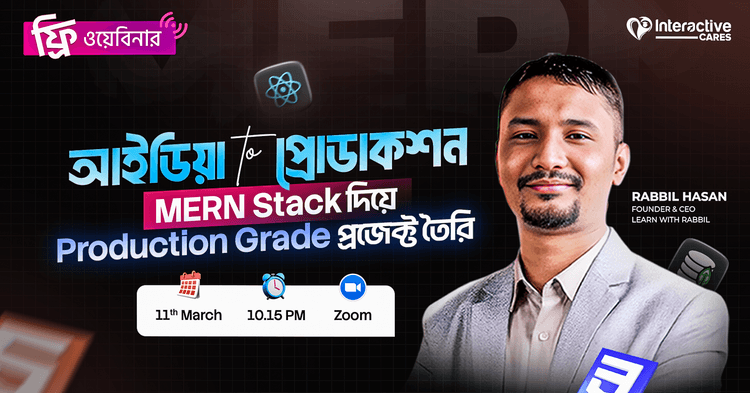 interactive cares webinar thumbnail