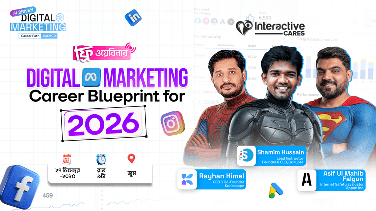 interactive cares webinar thumbnail