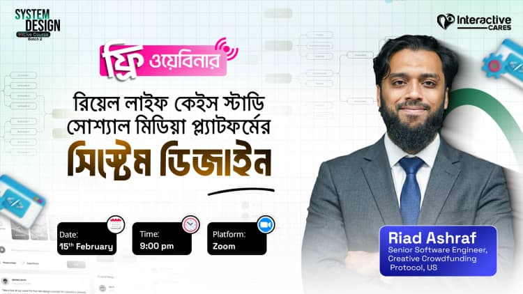 interactive cares webinar thumbnail